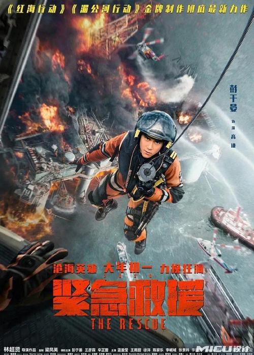 大学毕业证能补办吗