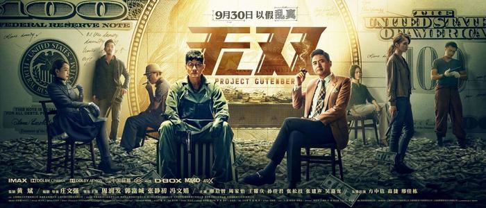 成人高考学位证英语二多少分
