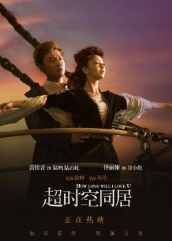 出国留学有学历证书吗